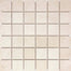 Serene Ivory in 2x2 In Honed Natural Stone