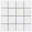 Bianco Dolomite in Premium 3'' Square Honed Natural Stone