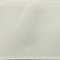 Element in Sand Artisan 3x12 Glass Tile