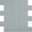 Element in Shadow Brick Mosaic 2x6 Glass Tile