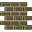 Glass Blox in Deep Sea 2"x4" Glass Tile