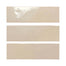 Marrakesh in Tantan Beige 2.5x8 Tile