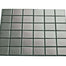 Multiplier in Grey Square Mosaic 2"x2" Gloss Tile