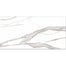 Statuario Imperiale in Statuario Imperiale Polished Tile