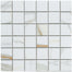 Calacatta in Gold 2x2 Tile