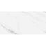 Naos in White 12x24 Tile