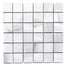 Onix in Gris 2x2 Tile