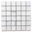 Onix in Perla 2x2 Tile