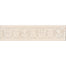 Romina in Ivory 2x10 Tile