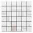Verse in Grey Mosaic Tile