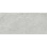 Unica in Stone 24x48 Tile