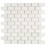 White Thassos in White Thassos 1x2 Brick Natural Stone